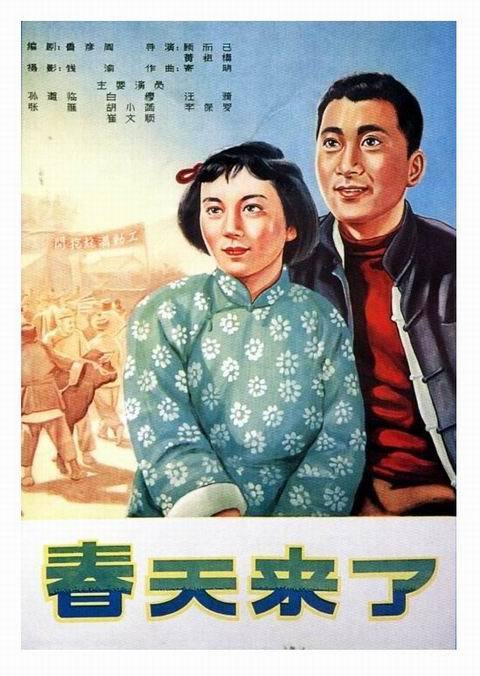 怎么买日本桐生大學成绩单